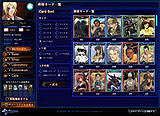 画像ギャラリー No.005のサムネイル画像 / 「APPLESEED ONLINE CARD TACTICS」のクローズドβテスト実施決定で参加募集開始