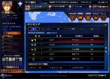 画像ギャラリー No.019のサムネイル画像 / カジュアルだけど本格派? ボードゲームのテイストが光る「APPLESEED ONLINE CARD TACTICS」プレイレポート
