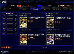 画像ギャラリー No.002のサムネイル画像 / 「APPLESEED ONLINE CARD TACTICS」第二次クローズドβテストを3月下旬に実施