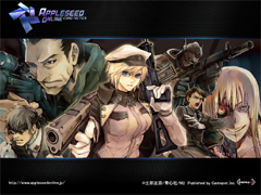 画像ギャラリー No.002のサムネイル画像 / ゲームポット，「APPLESEED ONLINE CARD TACTICS」のクローズドβテスターを3月20日に募集開始。4Gamer枠は100名