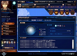 画像ギャラリー No.004のサムネイル画像 / 「APPLESEED TACTICS」タイトルを変更し,5月27日より第三次クローズドβテストを実施