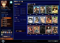 画像ギャラリー No.005のサムネイル画像 / 「APPLESEED TACTICS」タイトルを変更し,5月27日より第三次クローズドβテストを実施