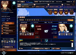 画像ギャラリー No.006のサムネイル画像 / 「APPLESEED TACTICS」タイトルを変更し,5月27日より第三次クローズドβテストを実施