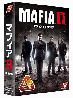 画像ギャラリー No.001のサムネイル画像 / クライムアクション「Mafia II」のPC向け日本語版が3月18日に発売。マフィアの生きる裏社会へと足を踏み入れよう