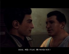 画像ギャラリー No.005のサムネイル画像 / クライムアクション「Mafia II」のPC向け日本語版が3月18日に発売。マフィアの生きる裏社会へと足を踏み入れよう