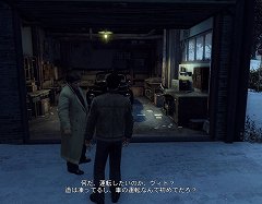 画像ギャラリー No.007のサムネイル画像 / クライムアクション「Mafia II」のPC向け日本語版が3月18日に発売。マフィアの生きる裏社会へと足を踏み入れよう