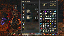 画像ギャラリー No.008のサムネイル画像 / シングルプレイRPGファン必見。サイバーフロント，PC＆Xbox 360用アクションRPG「アルカニア ゴシック 4」を2011年2月に発売