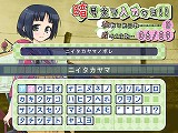画像ギャラリー No.014のサムネイル画像 / 「萌え萌え2次大戦（略）」12月21日に発売決定，最新画像も公開
