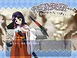 画像ギャラリー No.012のサムネイル画像 / 陸海空の美少女兵器を好きなように使って戦う「萌え萌え2次大戦(略)」の体験版をUp