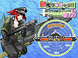 画像ギャラリー No.024のサムネイル画像 / 陸海空の美少女兵器を好きなように使って戦う「萌え萌え2次大戦(略)」の体験版をUp