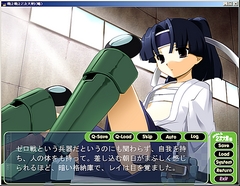 画像ギャラリー No.013のサムネイル画像 / 時代はこれを待っていた？「萌え萌え2次大戦（略）」のレビューを掲載
