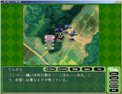 画像ギャラリー No.018のサムネイル画像 / 時代はこれを待っていた？「萌え萌え2次大戦（略）」のレビューを掲載