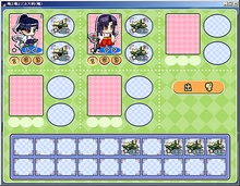 画像ギャラリー No.019のサムネイル画像 / 時代はこれを待っていた？「萌え萌え2次大戦（略）」のレビューを掲載