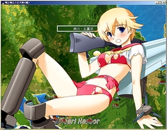 画像ギャラリー No.027のサムネイル画像 / 時代はこれを待っていた？「萌え萌え2次大戦（略）」のレビューを掲載