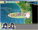画像ギャラリー No.037のサムネイル画像 / 時代はこれを待っていた？「萌え萌え2次大戦（略）」のレビューを掲載