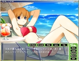 画像ギャラリー No.038のサムネイル画像 / 時代はこれを待っていた？「萌え萌え2次大戦（略）」のレビューを掲載