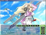画像ギャラリー No.039のサムネイル画像 / 時代はこれを待っていた？「萌え萌え2次大戦（略）」のレビューを掲載
