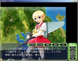 画像ギャラリー No.040のサムネイル画像 / 時代はこれを待っていた？「萌え萌え2次大戦（略）」のレビューを掲載