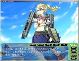 画像ギャラリー No.042のサムネイル画像 / 時代はこれを待っていた？「萌え萌え2次大戦（略）」のレビューを掲載