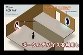 画像ギャラリー No.001のサムネイル画像 / 10月9日に発売予定「ハーフライフ2 オレンジボックス」のプロモーションムービーを4GamerにUp