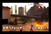 画像ギャラリー No.009のサムネイル画像 / 10月9日に発売予定「ハーフライフ2 オレンジボックス」のプロモーションムービーを4GamerにUp