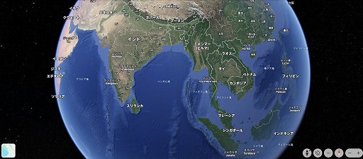 画像ギャラリー No.003のサムネイル画像 / Web版「Google Earth」にフライトシミュレータ機能を追加。ブラウザ上で世界中の空を無料で飛行可能に