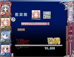 画像ギャラリー No.002のサムネイル画像 / “麻雀”+“萌え”+“声優”。今までなかったのが不思議なオンライン麻雀ゲーム「桃色大戦ぱいろん」のプレイレポート