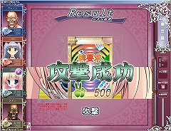 画像ギャラリー No.024のサムネイル画像 / “麻雀”+“萌え”+“声優”。今までなかったのが不思議なオンライン麻雀ゲーム「桃色大戦ぱいろん」のプレイレポート
