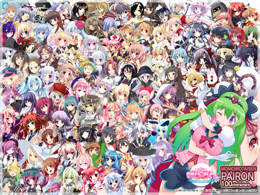画像ギャラリー No.009のサムネイル画像 / サービスイン4周年を目前に活発な展開を見せる「桃色大戦ぱいろん」。その好調の理由を，白川 龍プロデューサーに聞いてみた