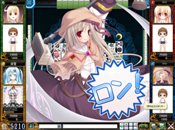 画像ギャラリー No.017のサムネイル画像 / サービスイン4周年を目前に活発な展開を見せる「桃色大戦ぱいろん」。その好調の理由を，白川 龍プロデューサーに聞いてみた