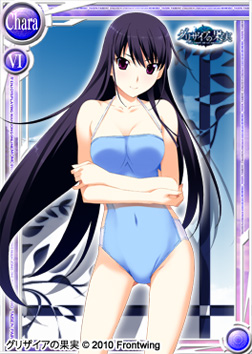 画像ギャラリー No.002のサムネイル画像 / 「桃色大戦ぱいろん」,“グリザイア”シリーズの夏限定コラボカードを実装