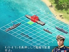 画像ギャラリー No.001のサムネイル画像 / iPod用ゲームをどーんと紹介。「GWはiPodでゲームを持ち出そう！」を掲載