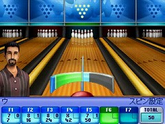 画像ギャラリー No.021のサムネイル画像 / iPod用ゲームをどーんと紹介。「GWはiPodでゲームを持ち出そう！」を掲載