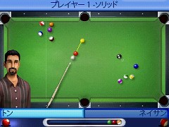 画像ギャラリー No.023のサムネイル画像 / iPod用ゲームをどーんと紹介。「GWはiPodでゲームを持ち出そう！」を掲載