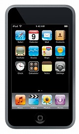 画像ギャラリー No.031のサムネイル画像 / iPod用ゲームをどーんと紹介。「GWはiPodでゲームを持ち出そう！」を掲載