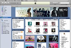 画像ギャラリー No.032のサムネイル画像 / iPod用ゲームをどーんと紹介。「GWはiPodでゲームを持ち出そう！」を掲載