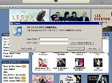 画像ギャラリー No.036のサムネイル画像 / iPod用ゲームをどーんと紹介。「GWはiPodでゲームを持ち出そう！」を掲載