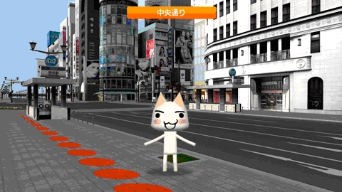 画像ギャラリー No.002のサムネイル画像 / PS3を利用した道案内サービス「トロの銀座案内」，期間限定で開始