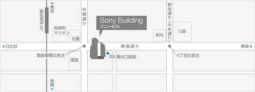 画像ギャラリー No.003のサムネイル画像 / PS3を利用した道案内サービス「トロの銀座案内」，期間限定で開始