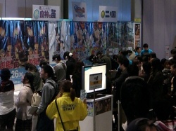 画像ギャラリー No.004のサムネイル画像 / 入場無料の最新コンシューマゲーム体験イベント「Games Japan Festa 2010」，大阪ATCホールで11月13日より2日間にわたって開催
