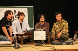 画像ギャラリー No.011のサムネイル画像 / 人気ニコニコ生放送「おとや」，第3回放送が11月20日18：00スタート。今回も著名ゲームサウンドクリエイターによるトーク＆ライブが盛りだくさん