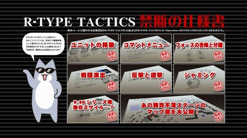 画像ギャラリー No.004のサムネイル画像 / PS3/PSPでアイレム情報を。「アイレムぶるるんデジタル版」創刊