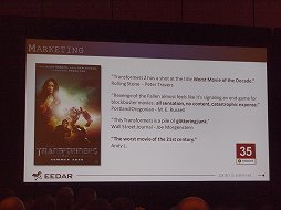 画像ギャラリー No.007のサムネイル画像 / ［GDC 2012］データから今のゲーム業界を読み解く。EEDARのセッションをレポート
