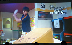 画像ギャラリー No.003のサムネイル画像 / ［TGS 2013］ゲームカルチャーの30年が凝縮されたテレビドラマ「ノーコン・キッド」。その裏話を脚本家の佐藤 大氏らが語る