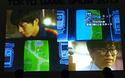 画像ギャラリー No.006のサムネイル画像 / ［TGS 2013］ゲームカルチャーの30年が凝縮されたテレビドラマ「ノーコン・キッド」。その裏話を脚本家の佐藤 大氏らが語る