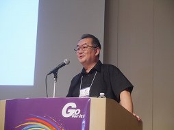 画像ギャラリー No.002のサムネイル画像 / ［CEDEC 2014］七並べを遊ぶとAIが分かる！　「ゼビウス」の生みの親，遠藤雅伸氏のワークショップをレポート