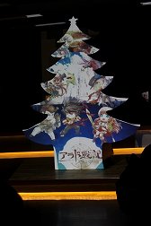 画像ギャラリー No.013のサムネイル画像 / ネクソンが「みらいクリエイターズプロジェクト」の第2回を開催。プロジェクションマッピングのクリスマスツリー制作イベントをレポート