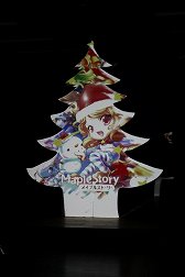 画像ギャラリー No.014のサムネイル画像 / ネクソンが「みらいクリエイターズプロジェクト」の第2回を開催。プロジェクションマッピングのクリスマスツリー制作イベントをレポート