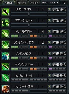 画像ギャラリー No.005のサムネイル画像 / 「PRIUS ONLINE」，新キャラ「無影騎士」などを追加する大型アップデート「Shadowless Knight Re：Birth」を実装