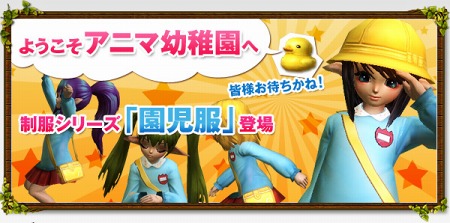 画像ギャラリー No.012のサムネイル画像 / 「PRIUS ONLINE」，新キャラ「無影騎士」などを追加する大型アップデート「Shadowless Knight Re：Birth」を実装